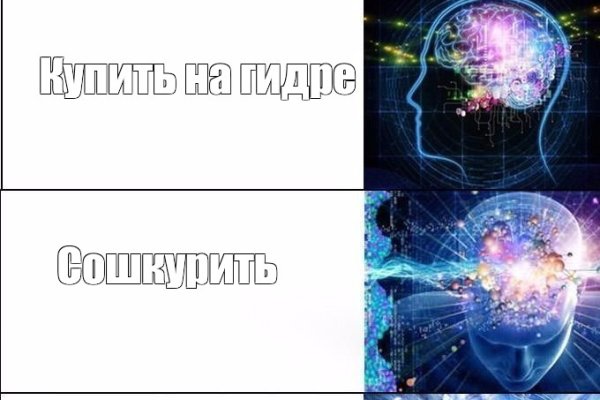 Вывести деньги с кракена