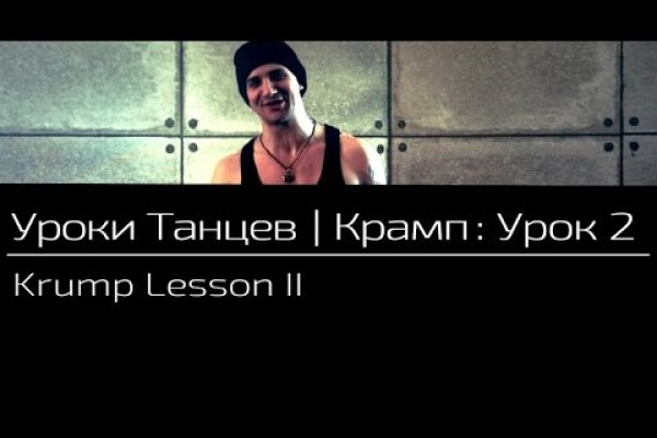 Ссылка кракен сайт зеркало