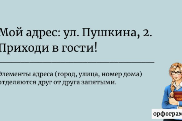 Почему кракен перестал работать