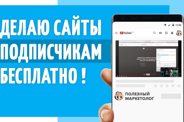 Кракен даркнет kraken link24 info