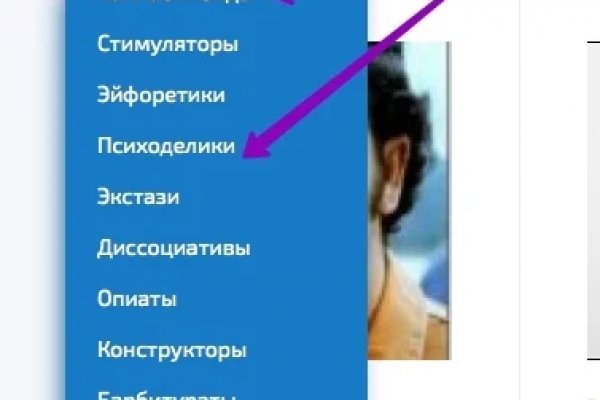 Kraken shop ссылка