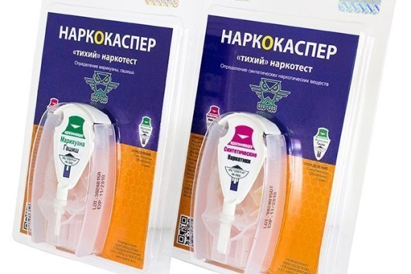 Кракен лого маркетплейс