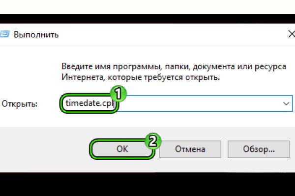 Кракен вход официальный сайт